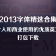 乐彩论坛17500大乐透预测