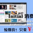 彩吧论坛正版首页金风玉露一相逢,代表什么号码?